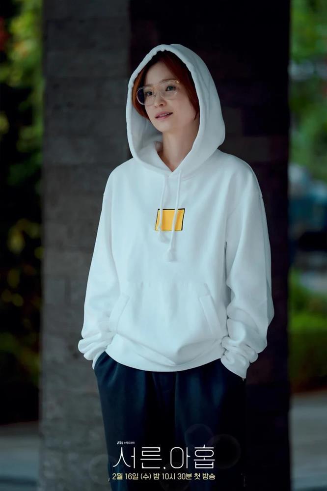 Đóng phim cùng Son Ye Jin, Jeon Mi Do lên đời phong cách-9