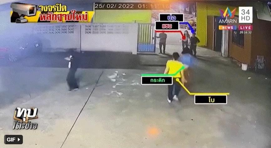 Mẹ mỹ nhân Chiếc Lá Cuốn Bay nhận được thùng đồ bí ẩn từ kẻ lạ-4