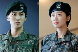 'Bạn gái hồ ly' Jo Bo Ah cặp kè 'nam phụ Tầng Lớp Itaewon' Ahn Bo Hyun
