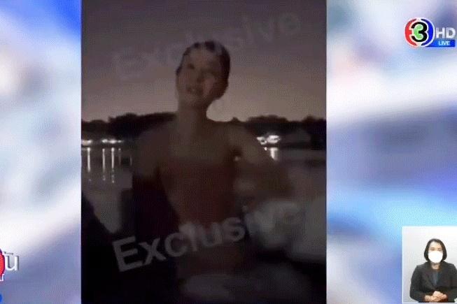 Cận cảnh bộ suit mỹ nhân Chiếc Lá Cuốn Bay mặc trước khi tử nạn-7