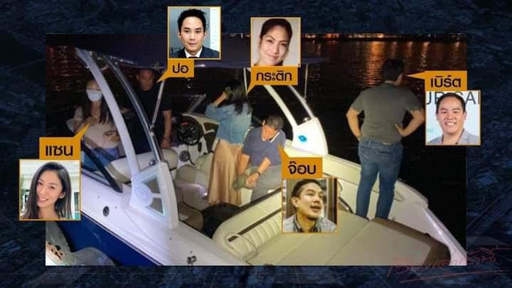 Cận cảnh bộ suit mỹ nhân Chiếc Lá Cuốn Bay mặc trước khi tử nạn-5