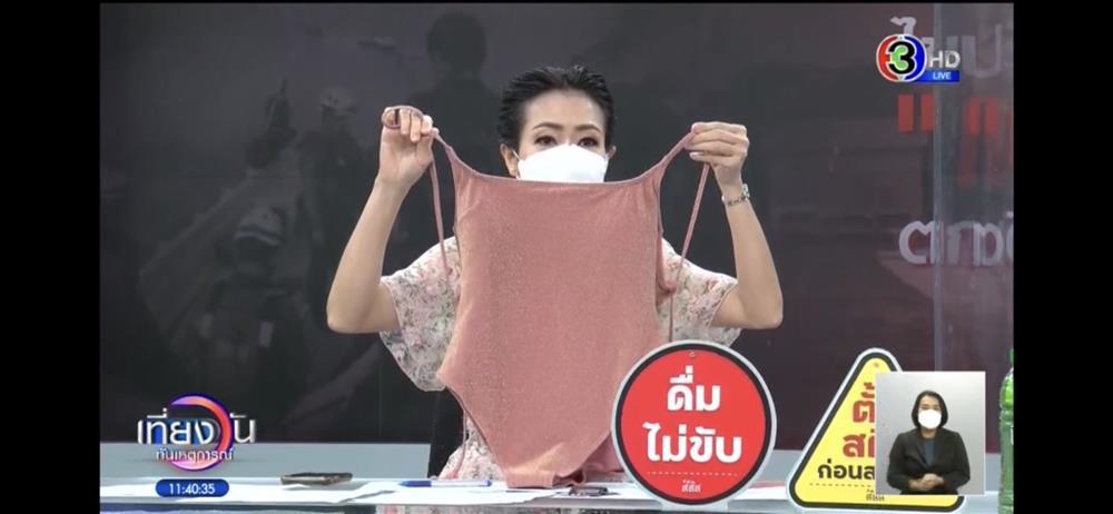 Cận cảnh bộ suit mỹ nhân Chiếc Lá Cuốn Bay mặc trước khi tử nạn-3