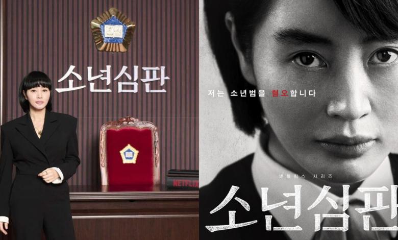 Vì sao phim chị đại Kim Hye Soo thành tích tệ dù nhiều lời khen?-2