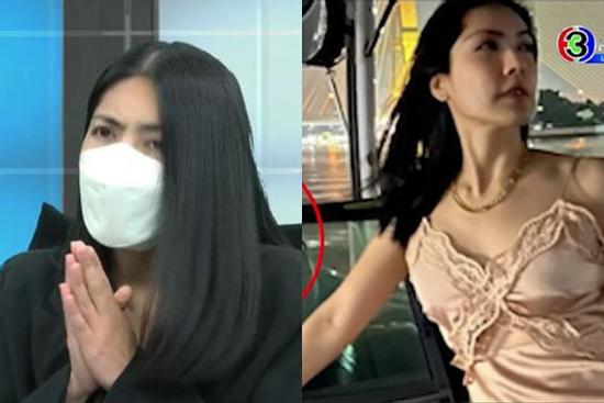 Phẫn nộ nghe 4 người bạn kể về đêm mỹ nhân 'Chiếc Lá Bay' tử nạn