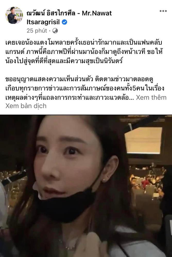 Chủ tịch Miss Grand nói 3 từ về cái chết mỹ nhân Chiếc Lá Cuốn Bay-1