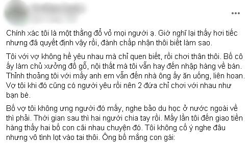 Cơn say lỡ lời, thanh niên cay đắng đổ vỏ cho tiểu thư nhà giàu-1