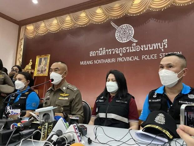 Công bố kết quả khám nghiệm tử thi mỹ nhân Chiếc Lá Cuốn Bay-1