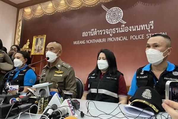 Phẫn nộ cô gái cười đùa trên thuyền mỹ nhân Chiếc Lá Cuốn Bay-7