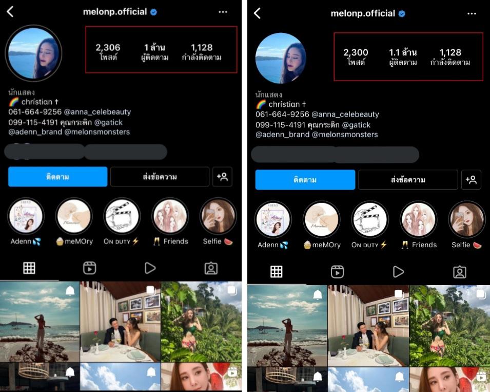 Loạt tình tiết bí ẩn vụ tử nạn của Tangmo Chiếc Lá Cuốn Bay-2