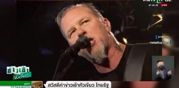 Loạt tình tiết bí ẩn vụ tử nạn của Tangmo Chiếc Lá Cuốn Bay-3