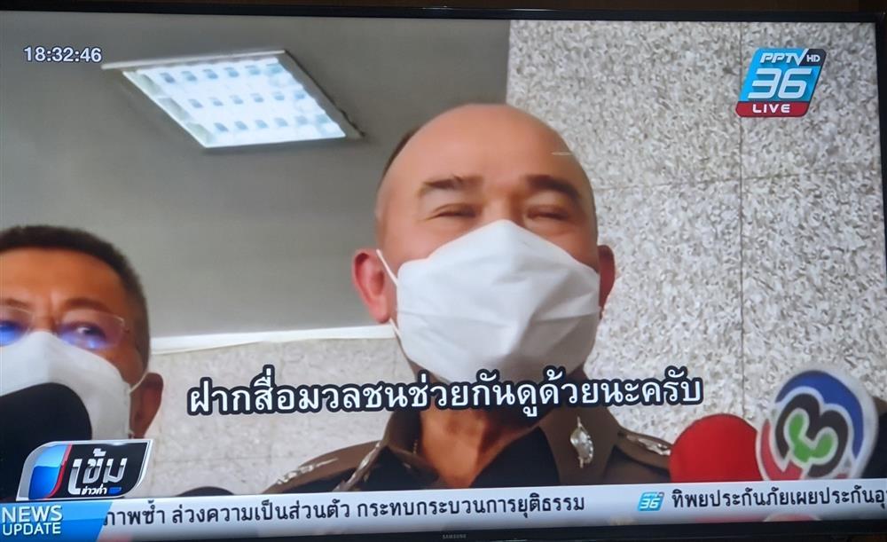 Những vết thương trên cơ thể mỹ nhân Chiếc Lá Cuốn Bay-1