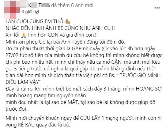 Cô gái mất 100 triệu từ thiện tiết lộ cuộc gọi Quách Ngọc Tuyên-2