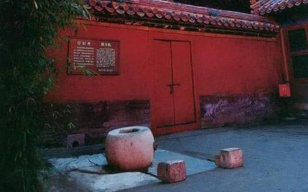 Tử Cấm Thành có 70 giếng nước nhưng không ai dám uống-2