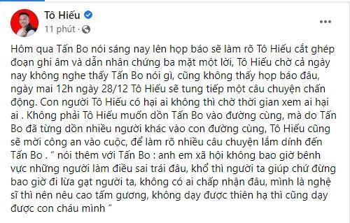 Tố Tấn Bo quỵt nợ nhiều người, nhạc sĩ Tô Hiếu tung luôn hợp đồng-5