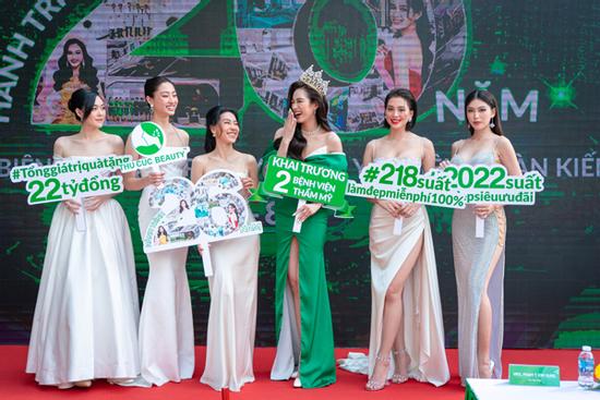 Những tuyệt sắc giai nhân tại lễ khai trương 2 BV thẩm mỹ Thu Cúc
