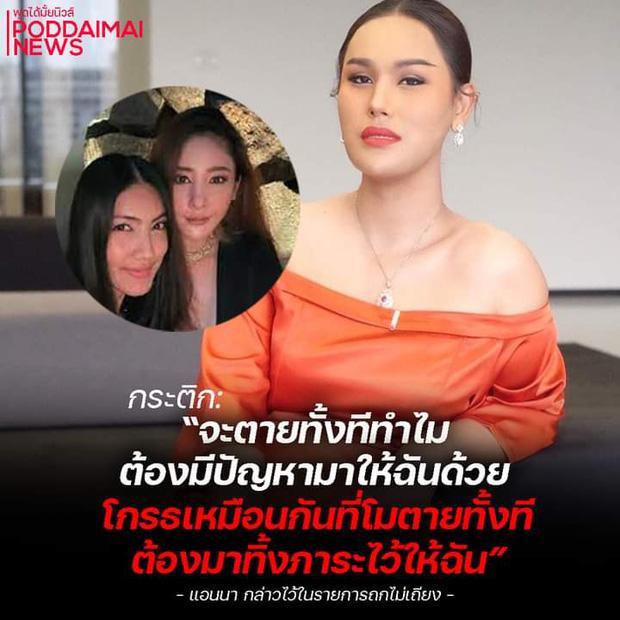 Hé lộ câu nói máu lạnh của quản lý sau khi Tangmo tử nạn-1