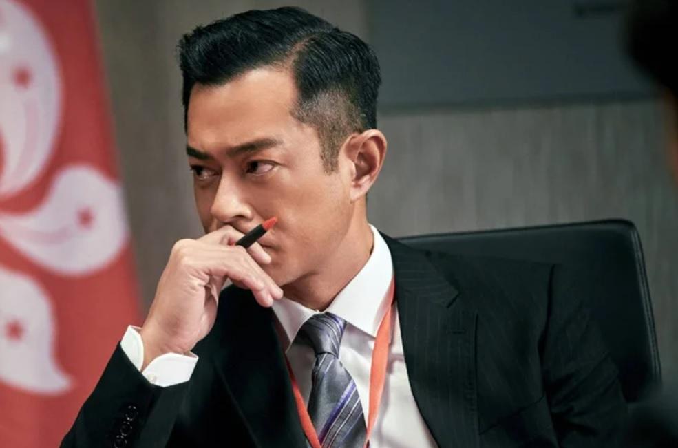 Chồng Xuân Lan, Lương Thế Thành bóng gió giới tính Cổ Thiên Lạc?-4