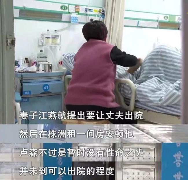 Mắng con dâu ích kỉ, bố chồng bị hỏi Chúng con xin bố mẹ xu nào chưa?-1