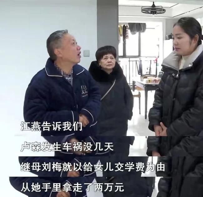 Mắng con dâu ích kỉ, bố chồng bị hỏi Chúng con xin bố mẹ xu nào chưa?-3