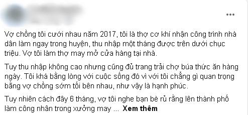 Chồng lên nhà trọ thăm thấy con khóc ngoài cửa còn vợ hú hí người tình-1