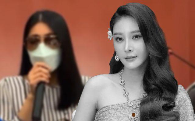 Bằng chứng quản lý Tangmo Chiếc Lá Cuốn Bay nói dối thành thần-3