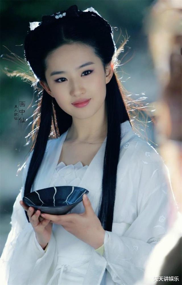 Tiểu Long Nữ xôi thịt gây sốc nhất trần đời, Dương Quá 3 lần né xa-1