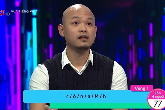 Từ Tiếng Việt có 6 ký tự, tưởng cực dễ nhưng khó lòng đoán