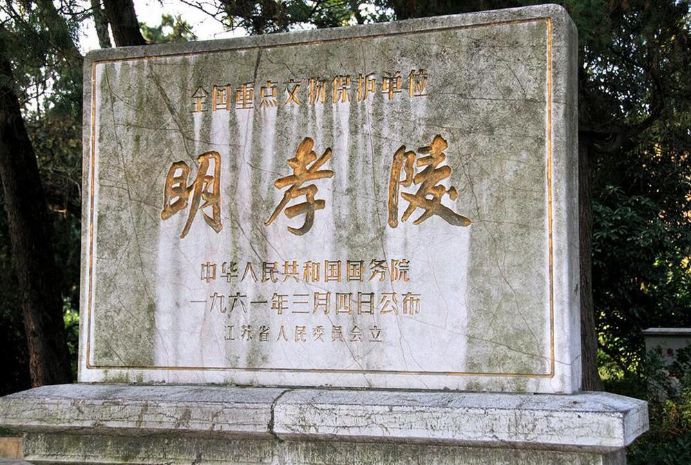 Hoàng đế Khang Hi quỳ gối 5 lần đổi 200 năm thịnh vượng nhà Thanh?-1