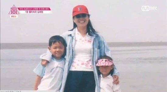 Kim Se Jeong: Sống nhờ trợ cấp, nhiều lần bị chỉ trích kém duyên-6