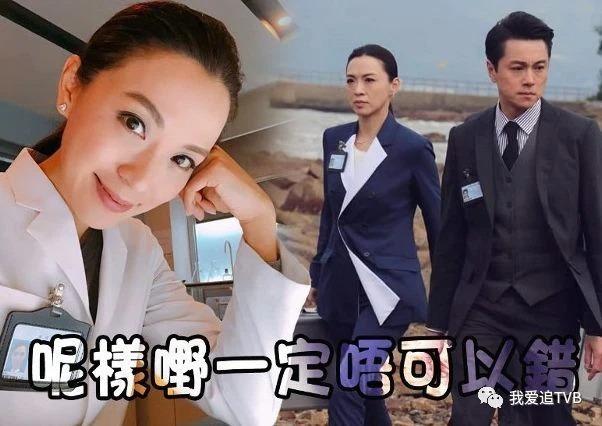 Cô dâu bất hạnh nhất showbiz: Chỉ được nghỉ vài giờ chạy cưới-5