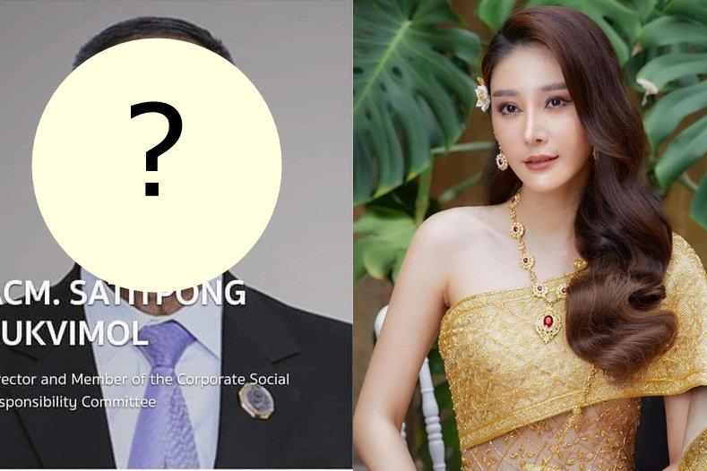 Quản lý thừa nhận ép Tangmo Chiếc Lá Cuốn Bay lên thuyền tiếp khách-5