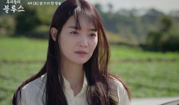 Shin Min Ah nối lại chuyện tình dang dở với Lee Byung Hun-3