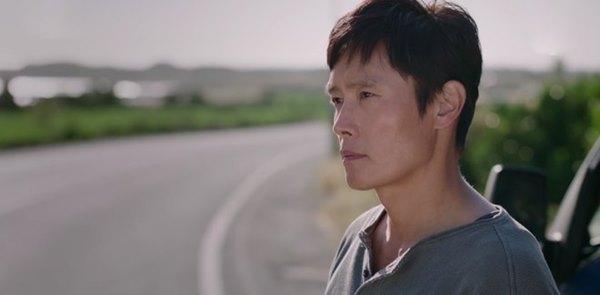 Shin Min Ah nối lại chuyện tình dang dở với Lee Byung Hun-4