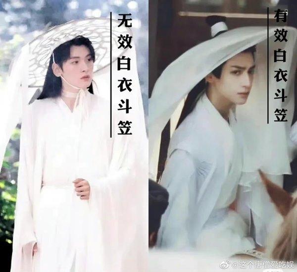 Mỹ nam Hoa ngữ chung tạo hình: Người tựa tiên tử, người xấu quỷ hờn-1