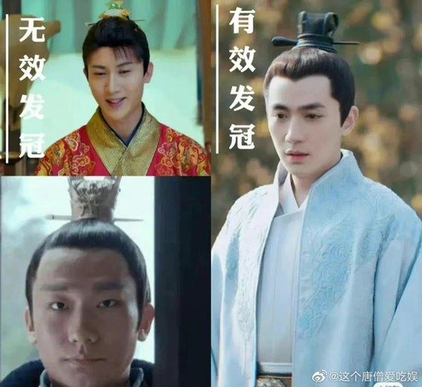 Mỹ nam Hoa ngữ chung tạo hình: Người tựa tiên tử, người xấu quỷ hờn-4