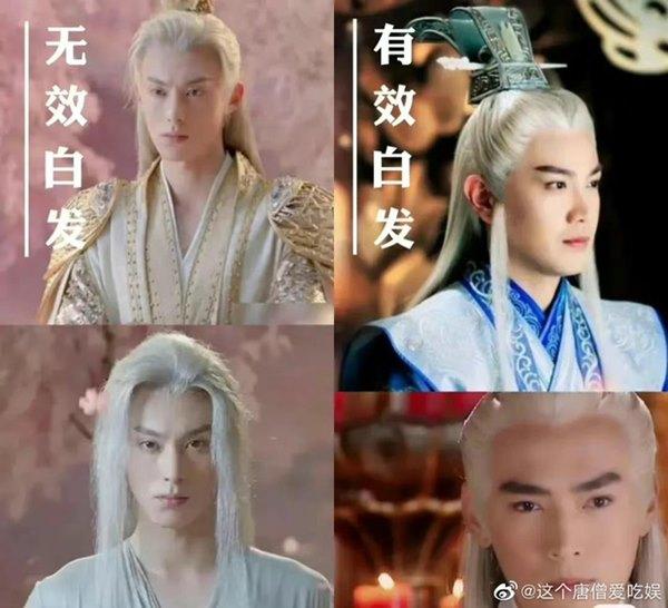 Mỹ nam Hoa ngữ chung tạo hình: Người tựa tiên tử, người xấu quỷ hờn-6