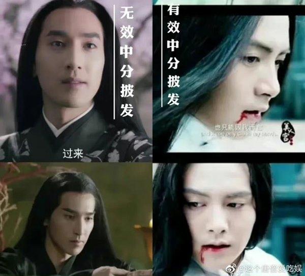 Mỹ nam Hoa ngữ chung tạo hình: Người tựa tiên tử, người xấu quỷ hờn-9