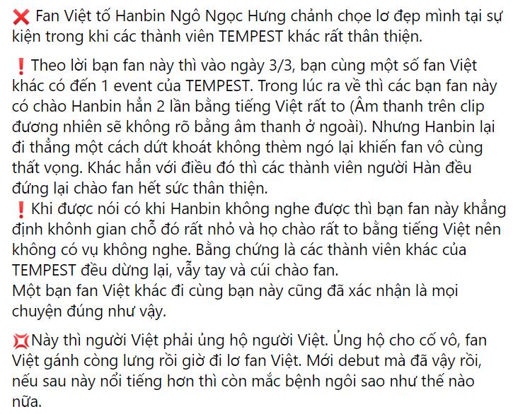 Hanbin Ngô Ngọc Hưng cẩn thận toang vì sớm mắc bệnh ngôi sao!-3