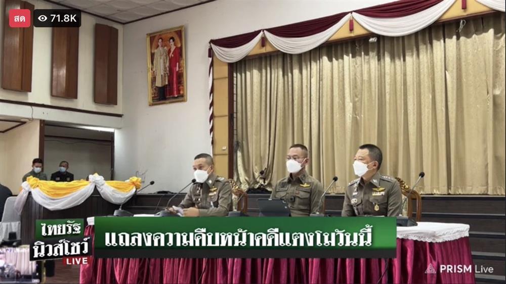 Cảnh sát tạm kết luận Tangmo Chiếc Lá Cuốn Bay qua đời do tai nạn-2