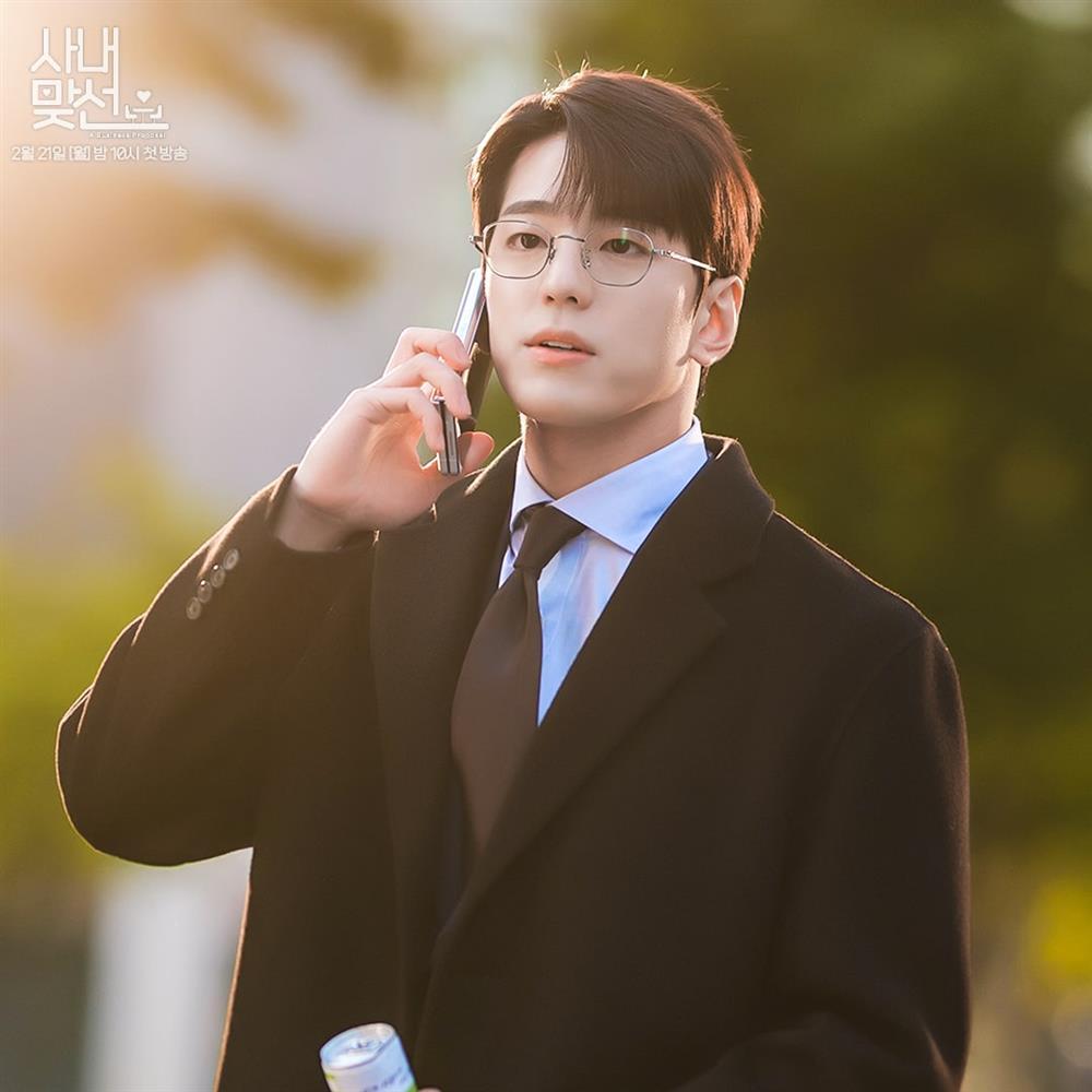 Chân dung nam phụ điển trai của Hẹn Hò Chốn Công Sở-2