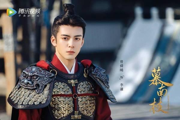 20 nam thần cổ trang đẹp nhất màn ảnh Hoa Ngữ: Ai xuất sắc đứng đầu?-14