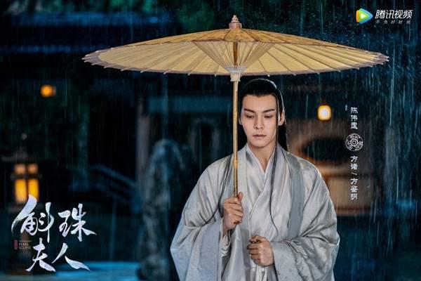 20 nam thần cổ trang đẹp nhất màn ảnh Hoa Ngữ: Ai xuất sắc đứng đầu?-16