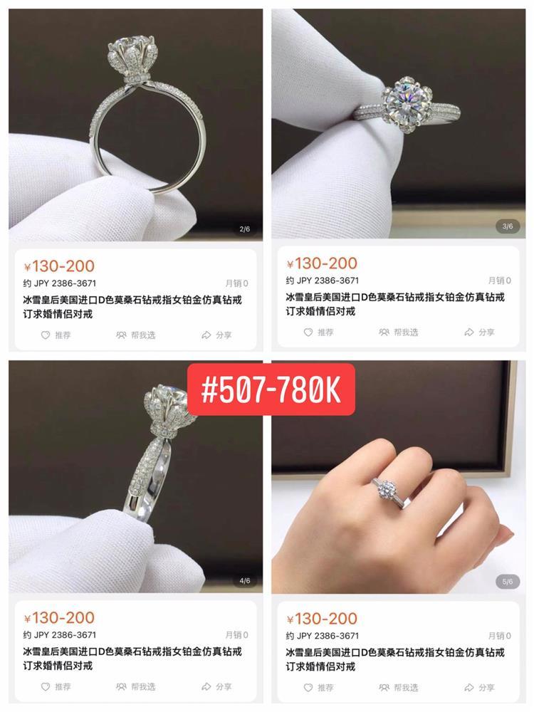 Nhà văn Gào bị tố lừa bán trang sức fake kim cương giá cao-4