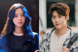 Danh tính 2 diễn viên Hàn có gương mặt hoàn hảo nhất năm 2022