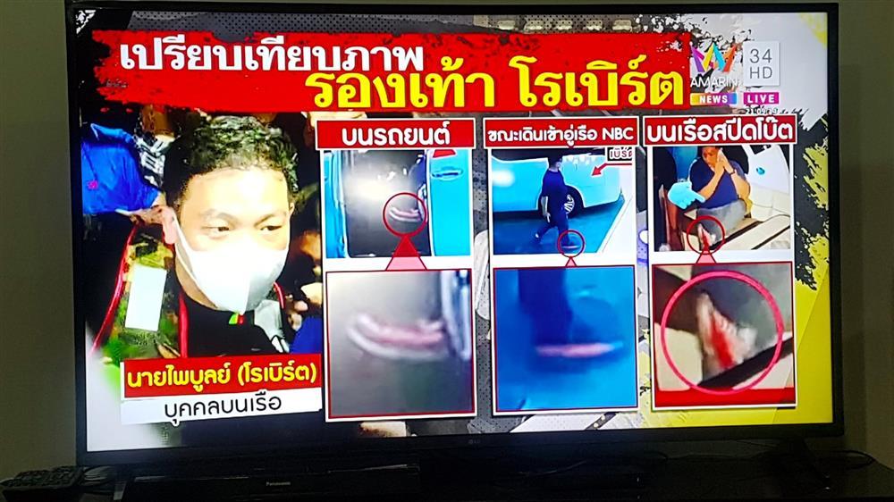 HOT: 1 đối tượng thừa nhận khiến Tangmo rơi sông tử nạn-4