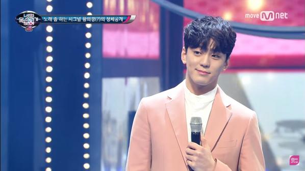 Dàn diễn viên Hẹn Hò Chốn Công Sở: visual đỉnh, diễn giỏi lại còn hát hay-14