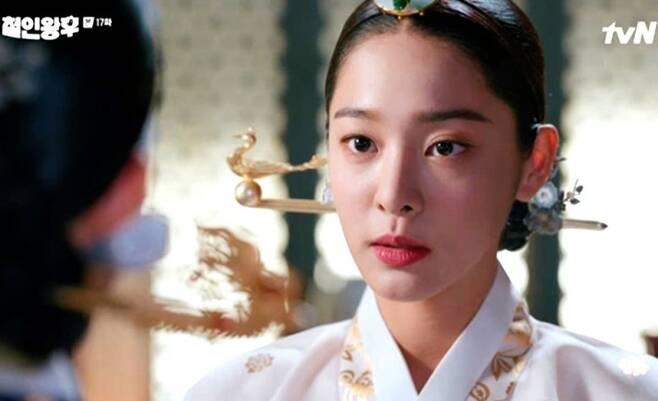 Dàn diễn viên Hẹn Hò Chốn Công Sở: visual đỉnh, diễn giỏi lại còn hát hay-17