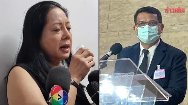 Mẹ Tangmo Chiếc Lá Cuốn Bay ngất xỉu trước câu hỏi của phóng viên-3