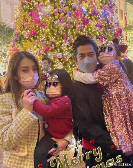 Vợ trẻ Quách Phú Thành bị mỉa mai cuộc sống tầm gửi-6