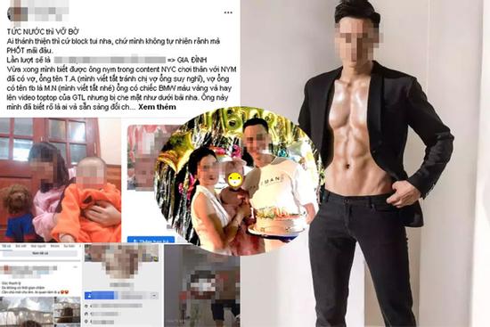 Chị vợ từng tố Tiktoker G.T.L tiểu tam bóc phốt căng gia đình chồng